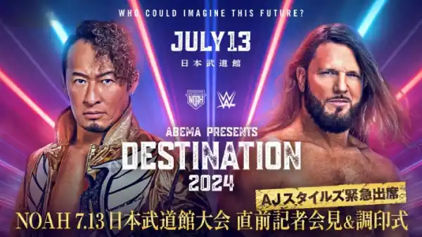 Watch NOAH Destination 2024 PPV 7/13/24