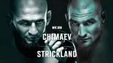 Watch UFC 328 Chimaev vs Strickland PPV 5/9/26